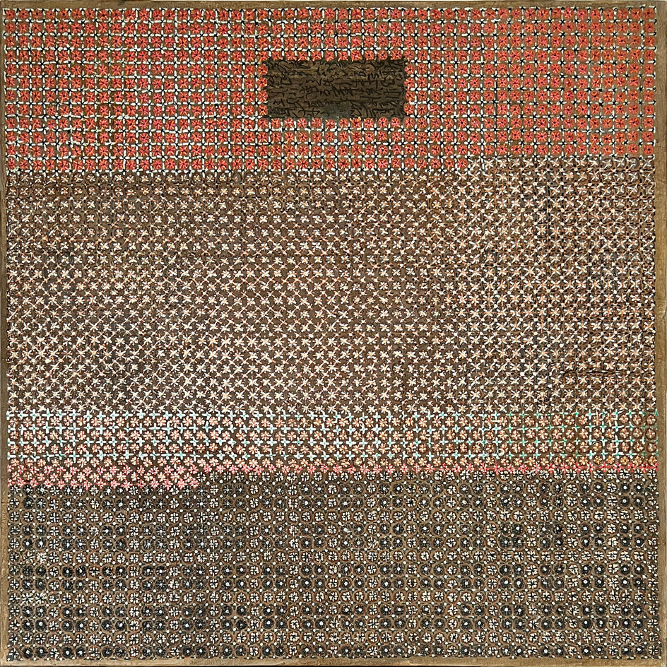 Byzantine Dreams by Terri Bell |  Artwork Main Image 