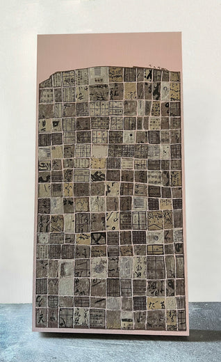 Soft Stories by Terri Bell |  Context View of Artwork 