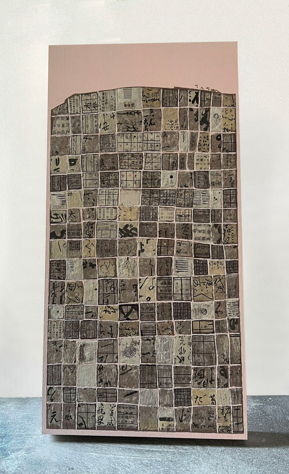 Soft Stories by Terri Bell |  Context View of Artwork 