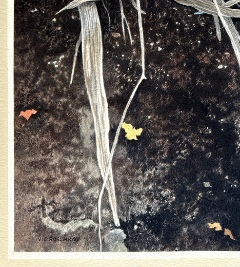 Entwined Roots by Vic Roschkov |  Side View of Artwork 