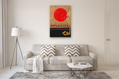 Original art for sale at UGallery.com | Warrior December 03 2024 by René Serrano Rodríguez | $1,950 | mixed media artwork | 47' h x 31' w | thumbnail 5