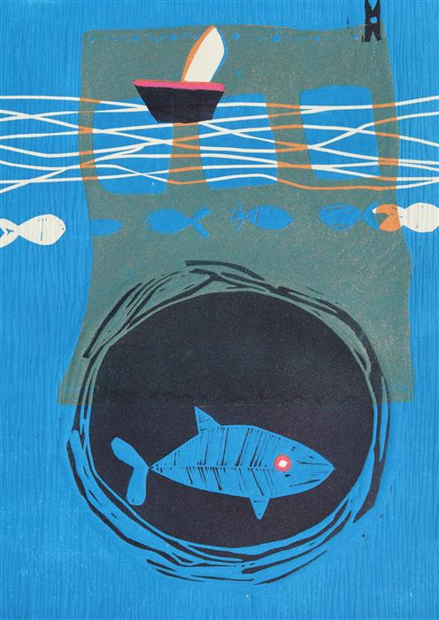 Naum by Andrea Krnetic Grbic |  Artwork Main Image 