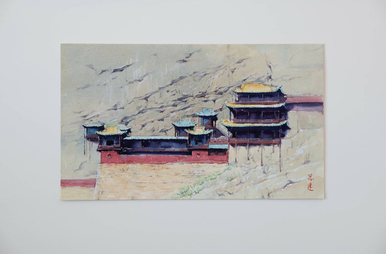 Watercolor Impressions of Chinese Architecture 15 by Siyuan Ma |  Context View of Artwork 