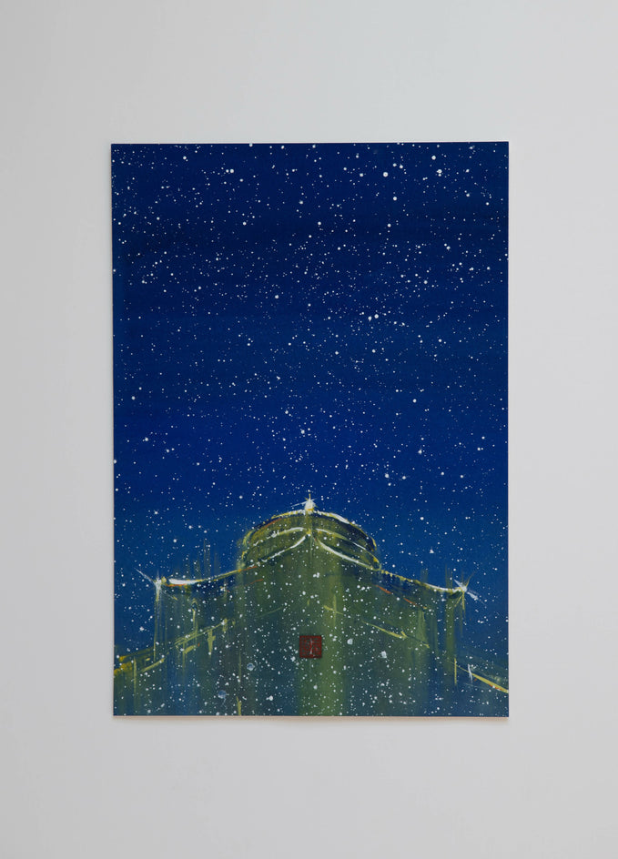 Watercolor Impressions of Chinese Architecture 17 by Siyuan Ma |  Context View of Artwork 