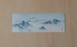 Original art for sale at UGallery.com | Mountain Reverie Series 3 by Siyuan Ma | $275 | watercolor painting | 4.3' h x 12' w | thumbnail 3