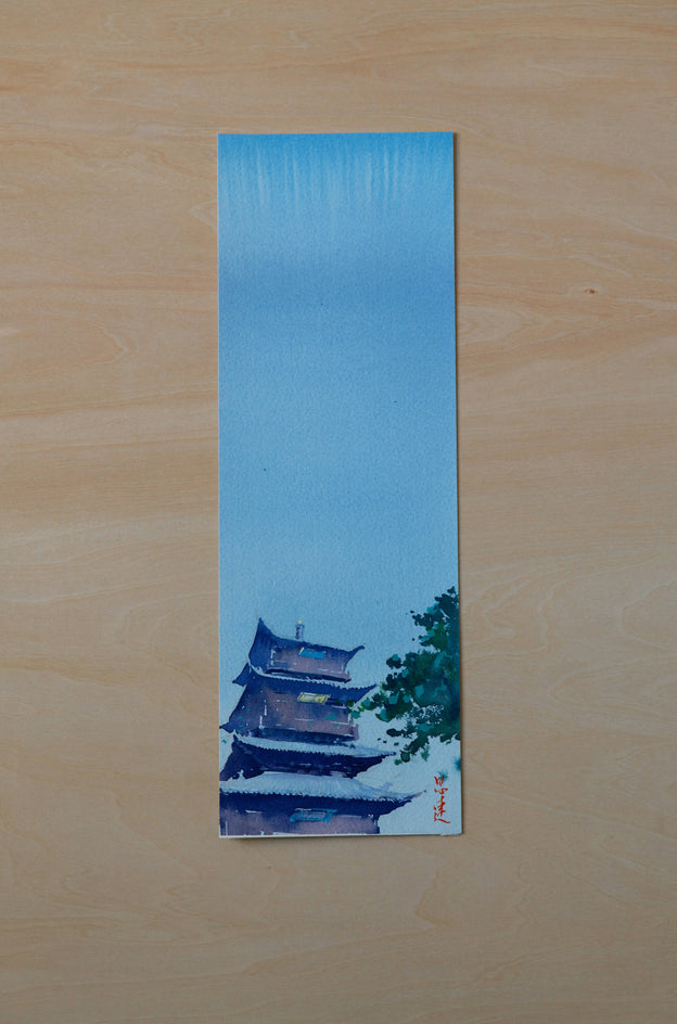 Watercolor Impressions of Chinese Architecture 3 by Siyuan Ma |  Side View of Artwork 