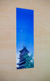 Original art for sale at UGallery.com | Watercolor Impressions of Chinese Architecture 2 by Siyuan Ma | $275 | watercolor painting | 12.9' h x 5.5' w | thumbnail 2