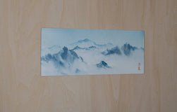 Original art for sale at UGallery.com | Mountain Reverie Series 3 by Siyuan Ma | $275 | watercolor painting | 4.3' h x 12' w | thumbnail 2