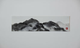 Original art for sale at UGallery.com | Mountain Reverie Series 10 by Siyuan Ma | $275 | watercolor painting | 3.5' h x 13.5' w | thumbnail 3