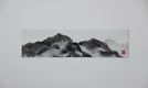Original art for sale at UGallery.com | Mountain Reverie Series 10 by Siyuan Ma | $275 | watercolor painting | 3.5' h x 13.5' w | thumbnail 3