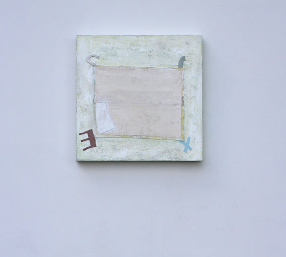 Around the Edge of My Nothing by David Felix |  Context View of Artwork 