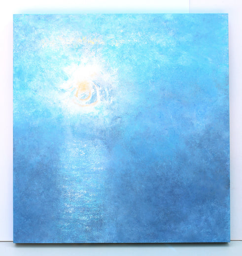 Always - Commission by Karen Hansen |   Closeup View of Artwork 