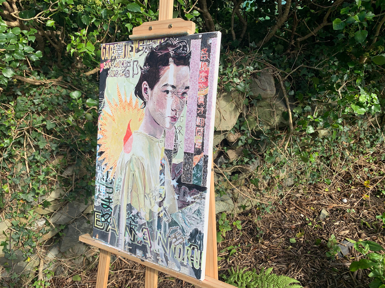 Land of Ink and Cicadas by Hope Rambo |  Side View of Artwork 