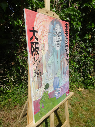 Moss Green, Autumn Berries by Hope Rambo |  Side View of Artwork 