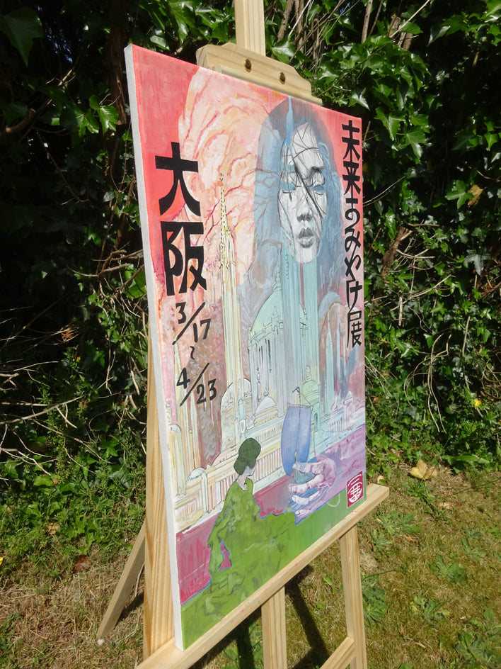 Moss Green, Autumn Berries by Hope Rambo |  Side View of Artwork 