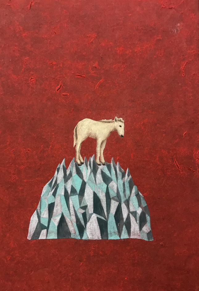 Where Is It? l by Heejin Sutton |  Artwork Main Image 