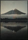 Original art for sale at UGallery.com | Mt. Fuji Sonification (Soft Synesthesia) by Jack R. Mesa | $9,700 | fiber artwork | 80' h x 56' w | thumbnail 1