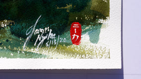 Original art for sale at UGallery.com | Neighborhood Morning by James Nyika | $600 | watercolor painting | 16' h x 20' w | thumbnail 2