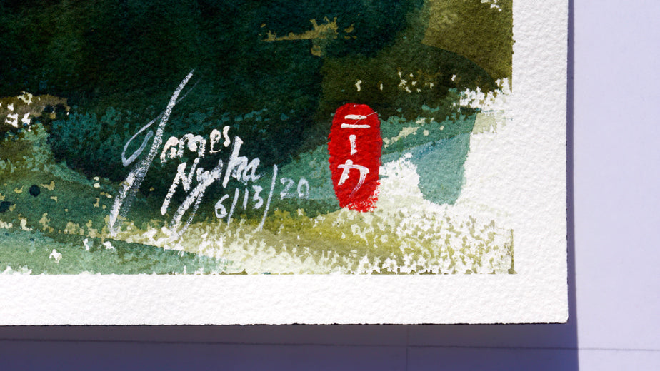 Neighborhood Morning by James Nyika |  Side View of Artwork 