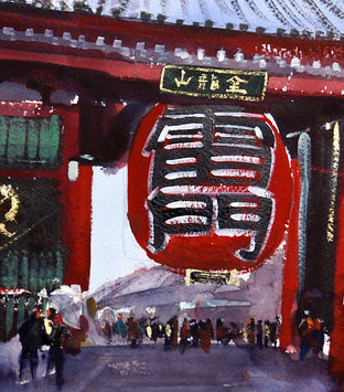 Sensoji Lantern I by James Nyika |   Closeup View of Artwork 