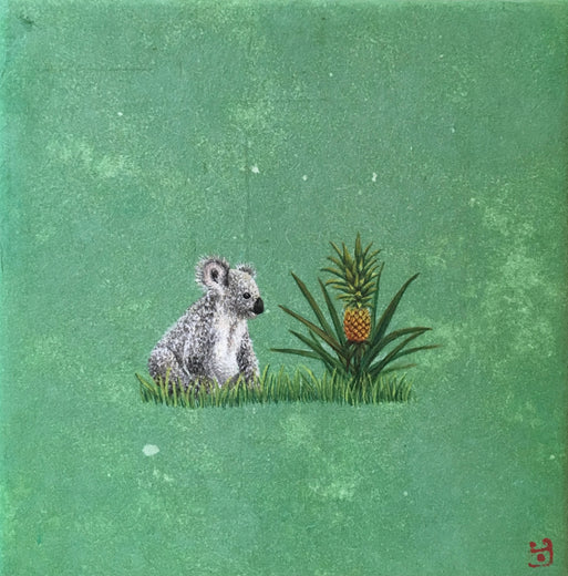 Koala by Heejin Sutton |  Artwork Main Image 