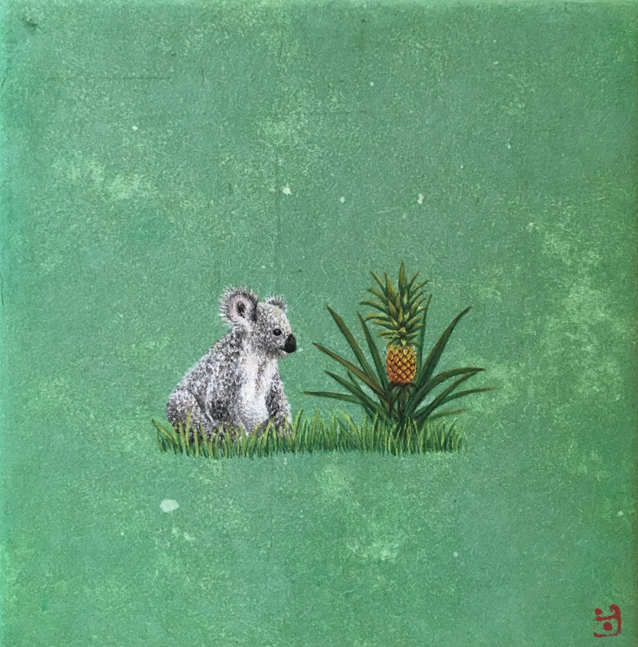 Koala by Heejin Sutton |  Artwork Main Image 