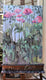 Original art for sale at UGallery.com | Poppies by Mary Pratt | $2,000 | oil painting | 36' h x 24' w | thumbnail 2
