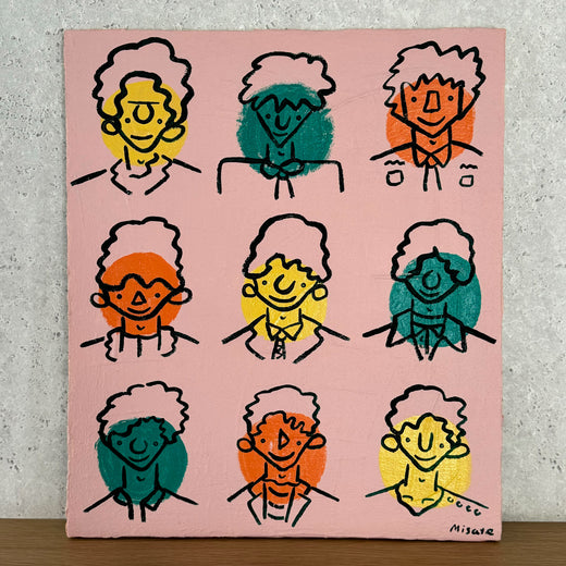 No. 11 by Misato Nakajima |  Context View of Artwork 