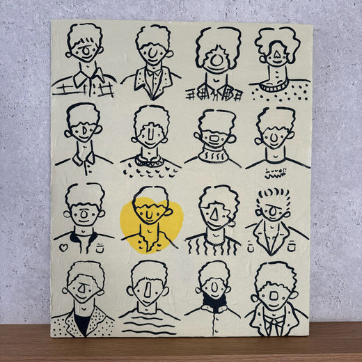 No. 12 by Misato Nakajima |  Context View of Artwork 