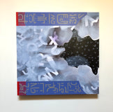 Original art for sale at UGallery.com | Lost Languages II by Janine Etherington | $1,050 | acrylic painting | 24' h x 24' w | thumbnail 3