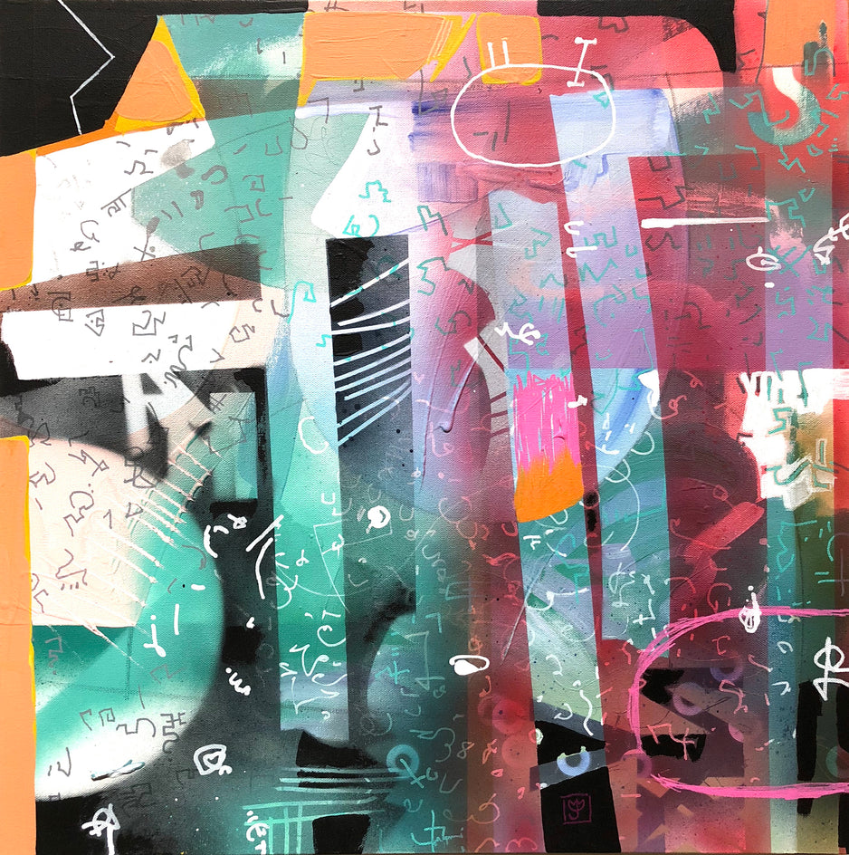 Lost Languages by Janine Etherington |  Artwork Main Image 