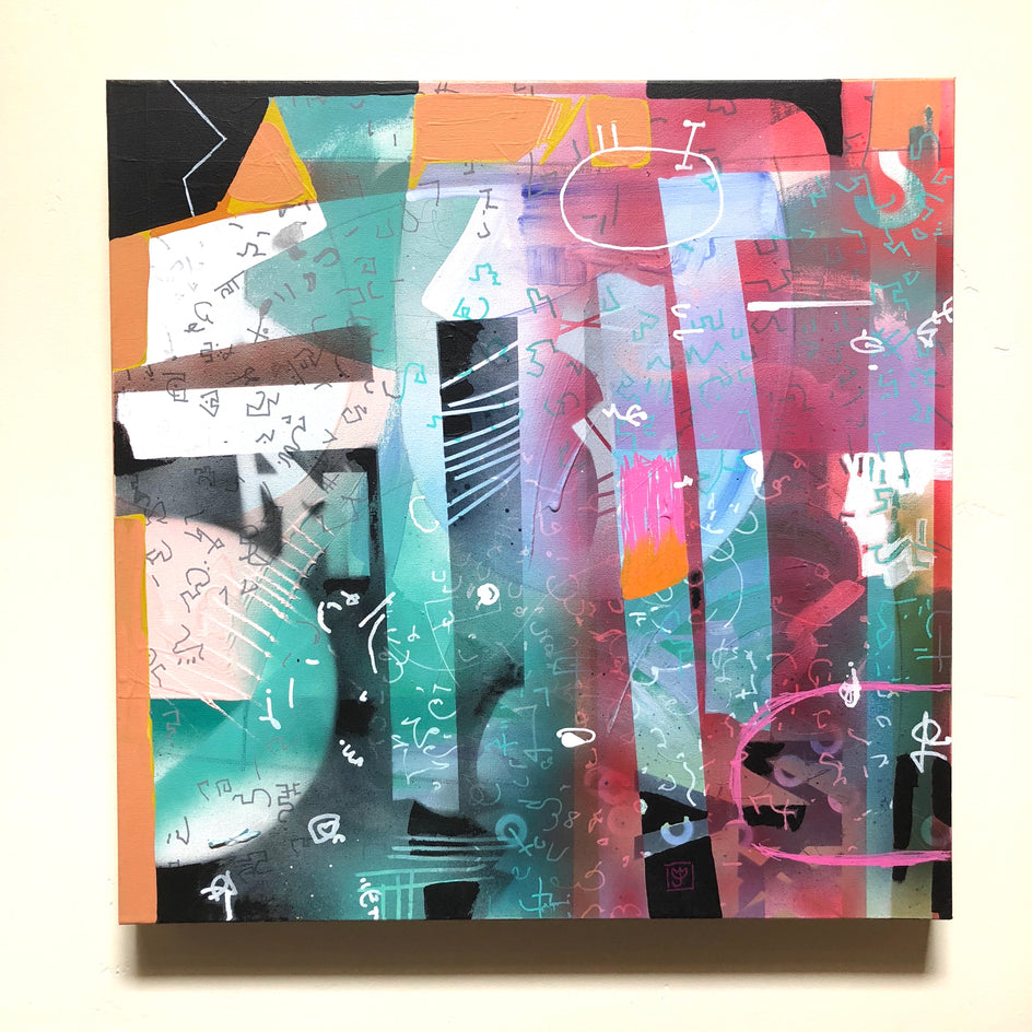 Lost Languages by Janine Etherington |  Context View of Artwork 