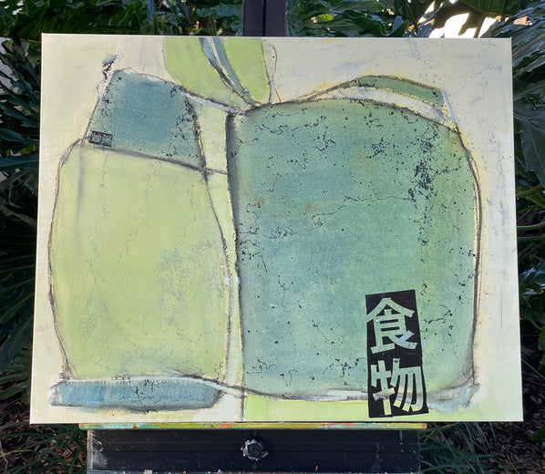 Silk Road 22/1 by Pat Forbes |  Context View of Artwork 