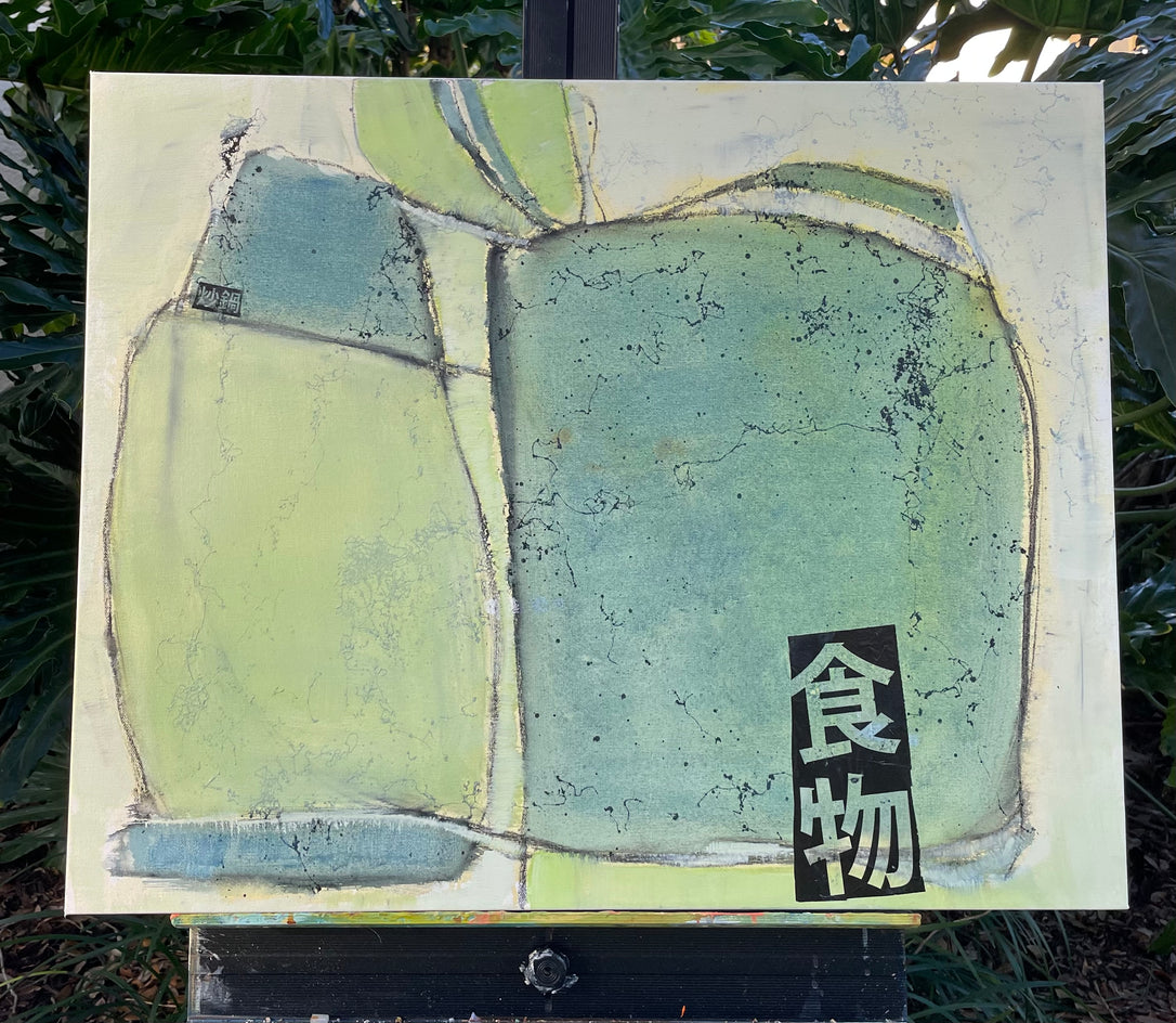Silk Road 22/1 by Pat Forbes |  Context View of Artwork 