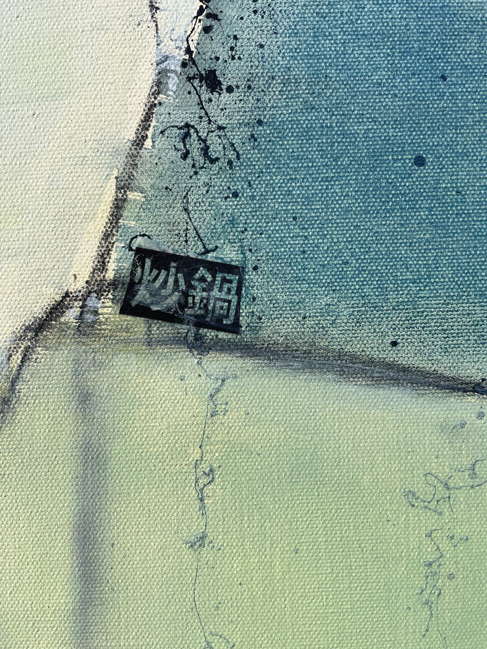 Silk Road 22/1 by Pat Forbes |  Closeup View of Artwork 