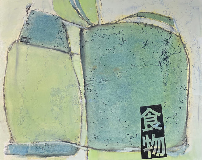 Silk Road 22/1 by Pat Forbes |  Artwork Main Image 