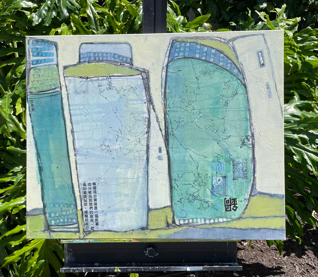 Silk Road 22/2 by Pat Forbes |  Context View of Artwork 