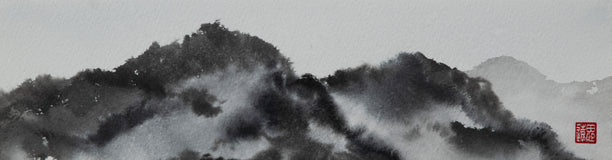 Original art for sale at UGallery.com | Mountain Reverie Series 10 by Siyuan Ma | $275 | watercolor painting | 3.5' h x 13.5' w | thumbnail 2