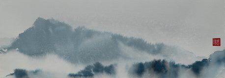 Original art for sale at UGallery.com | Mountain Reverie Series 11 by Siyuan Ma | $275 | watercolor painting | 4.8' h x 13.8' w | thumbnail 1