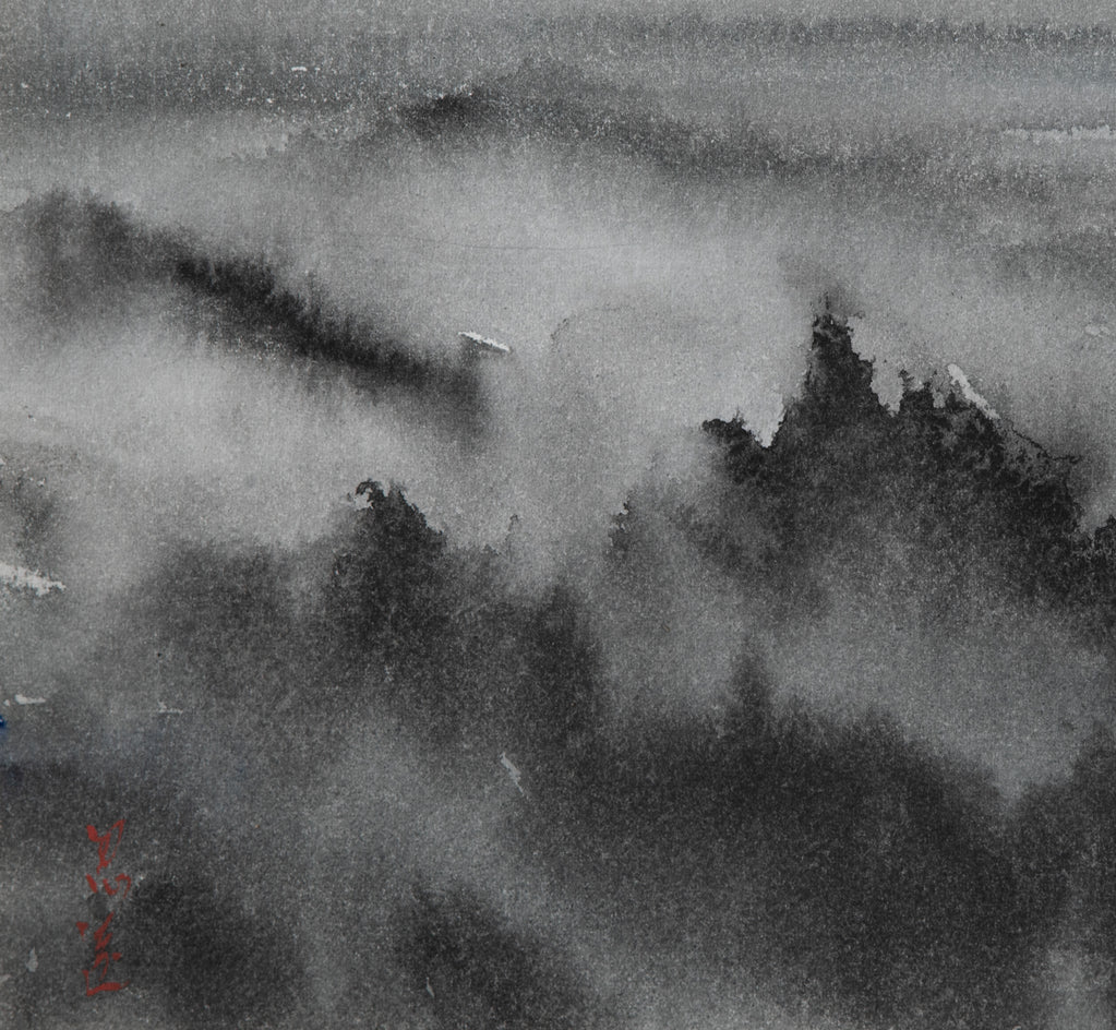 Mountain Reverie Series 14 by Siyuan Ma |  Closeup View of Artwork 