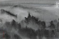 Original art for sale at UGallery.com | Mountain Reverie Series 14 by Siyuan Ma | $275 | watercolor painting | 6' h x 9' w | thumbnail 1