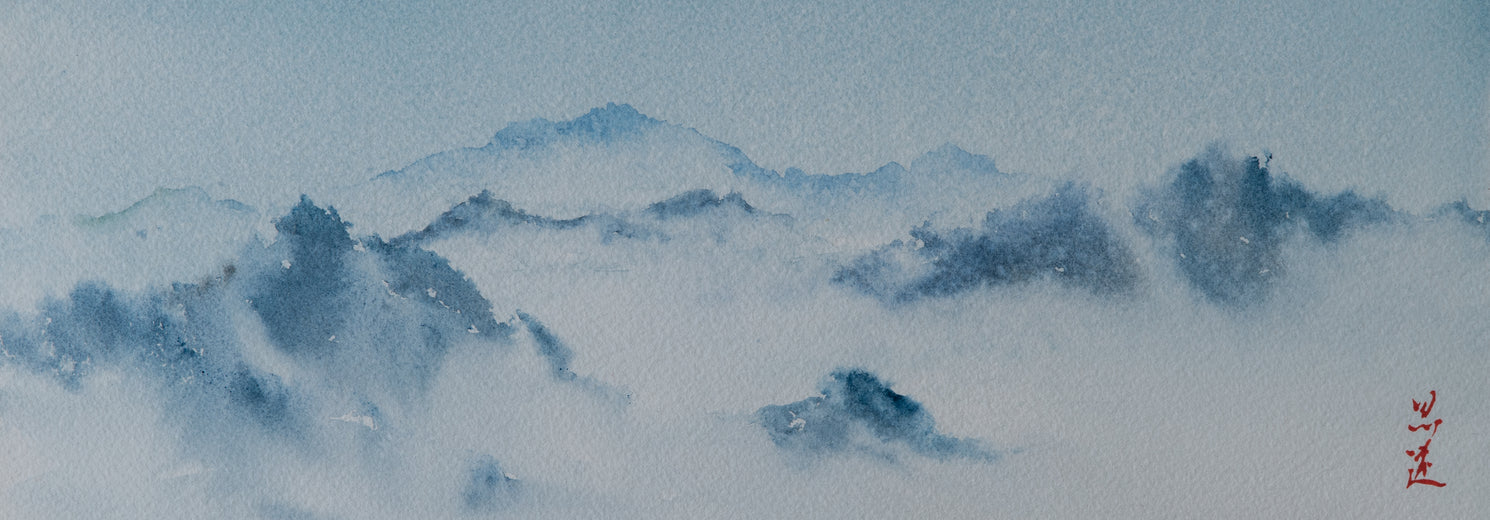 Mountain Reverie Series 3 by Siyuan Ma |  Artwork Main Image 
