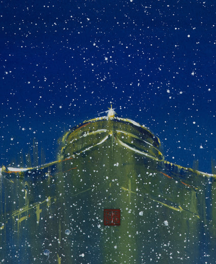 Watercolor Impressions of Chinese Architecture 17 by Siyuan Ma |   Closeup View of Artwork 