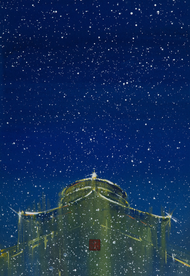 Watercolor Impressions of Chinese Architecture 17 by Siyuan Ma |  Artwork Main Image 