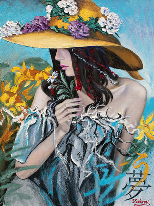Dreaming by Stanislav Sidorov |  Artwork Main Image 
